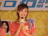 生活照 #11：容祖儿 Joey Yung