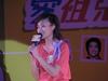 生活照 #24：容祖儿 Joey Yung