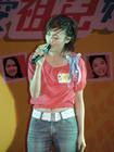 生活照 #22：容祖儿 Joey Yung