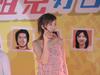 生活照 #53：容祖儿 Joey Yung