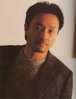 写真 #94：张国荣 Leslie Cheung