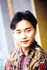 写真 #0154：张国荣 Leslie Cheung