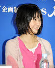 生活照 #07：宫崎葵 Aoi Miyazaki