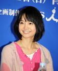 生活照 #05：宫崎葵 Aoi Miyazaki
