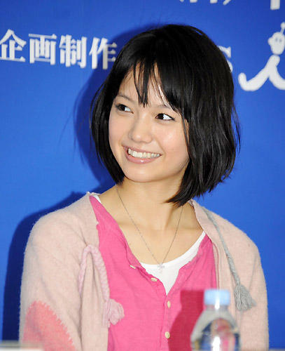 宫崎葵