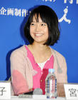 生活照 #01：宫崎葵 Aoi Miyazaki