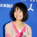 生活照 #01：宫崎葵 Aoi Miyazaki