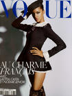 写真 #28：诺米·勒努瓦 Noémie Lenoir