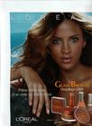 写真 #22：诺米·勒努瓦 Noémie Lenoir