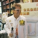生活照 #01：陈百祥 Pak-cheung Chan