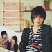 写真 #0002：知念侑李 Yûki Chinen