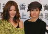 生活照 #39：陈慧琳 Kelly Chen