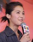 生活照 #66：蔡卓妍 Charlene Choi