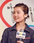 生活照 #59：蔡卓妍 Charlene Choi