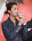 生活照 #67：蔡卓妍 Charlene Choi