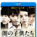 蓝光封套(日本) #01 省略图