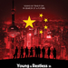 前线之年轻中国 海报 #01
