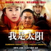 海报 #01 省略图