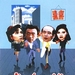 离婚大战 DVD封套 #01