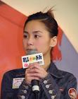生活照 #23：钟欣桐 Gillian Chung