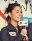 生活照 #24：钟欣桐 Gillian Chung