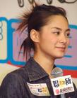 生活照 #33：钟欣桐 Gillian Chung