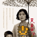新闻图片 #03 省略图