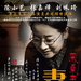 新闻图片 #04 省略图