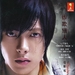 DVD封套 #02 省略图