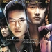 DVD封套(香港) #02 省略图