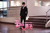 花样男子 剧照 #21