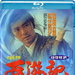 蓝光封套(韩国) #01 省略图