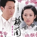 海报(香港) #01 省略图
