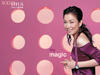 写真 #330：郑秀文 Sammi Cheng