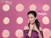 写真 #329：郑秀文 Sammi Cheng