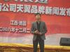 生活照 #03：邓超 Chao Deng