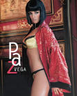 写真 #82：帕兹·维嘉 Paz Vega