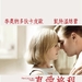 海报(台湾) #01 省略图
