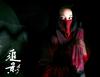 追影 剧照 #01
