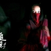 剧照 #01 省略图