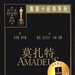 DVD封套(中国) #01 省略图