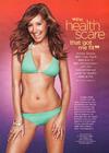 写真 #27：阿什丽·提斯代尔 Ashley Tisdale