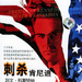 DVD封套(中国) #01 省略图