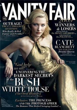 凯特·布兰切特 Cate Blanchett 写真 #295