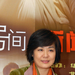 生活照 #01 省略图