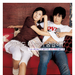 六年之痒/Lovers Of 6 Years(2008)