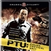 DVD封套(美国) #02 省略图