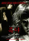 所有图片#xx:黑夜