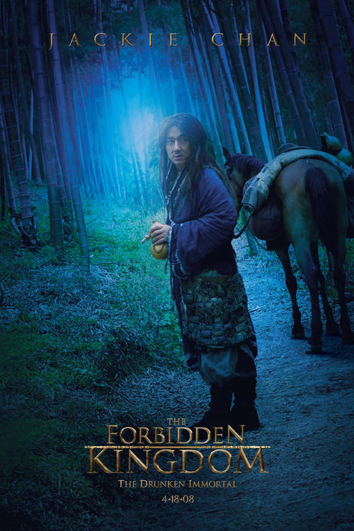 功夫之王/The Forbidden Kingdom(2008) 电影图片 角色海报 #01 大图 2026X3041
