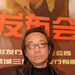 生活照 #01：路学长 Xuechang Lu
